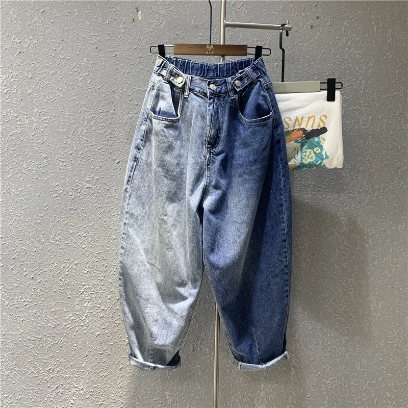 2025 New Arrival Womens Fashion Color Block Jeans Casual Wide Leg Elastic Waist Comfortable Spring Autumn Loose Trousers
2025 New Arrival Womens Fashion Color Block Jeans Casual Wide Leg Elastic Waist Comfortable Spring Autumn Loose Trousers