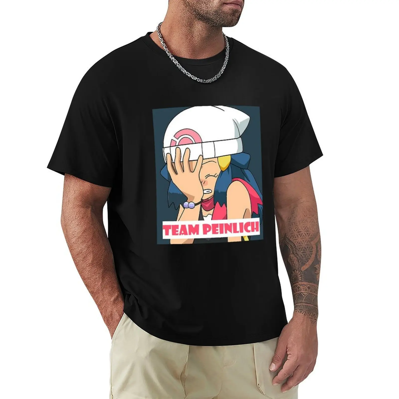 Team Embarrassing T-Shirt Casual Loose Daily Wear T-Shirt
Team Embarrassing T-Shirt Casual Loose Daily Wear T-Shirt