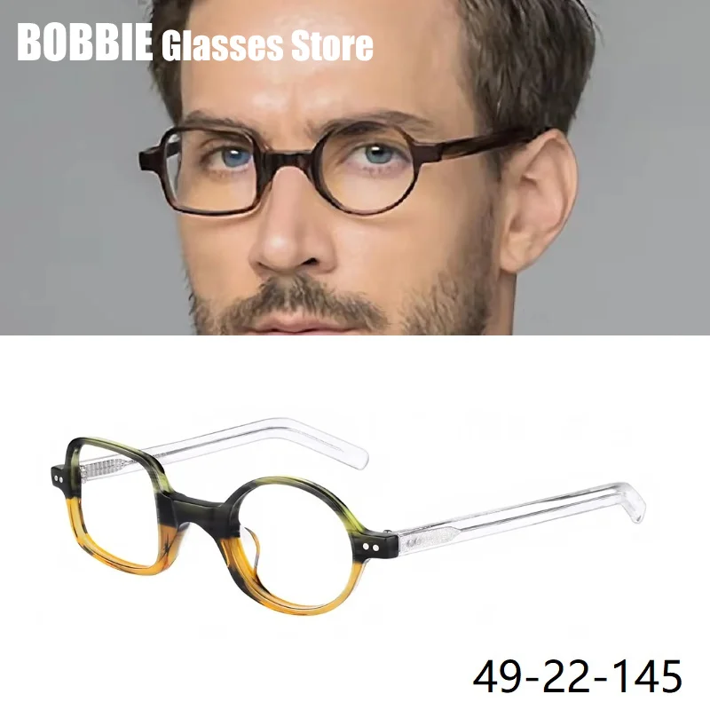 Fashion Round Square Full Acetate Glasses Frames Men Women Vintage Eyeglass Irregular Small Spectacles INS Creative Top Quality
Fashion Round Square Full Acetate Glasses Frames Men Women Vintage Eyeglass Irregular Small Spectacles INS Creative Top Quality
