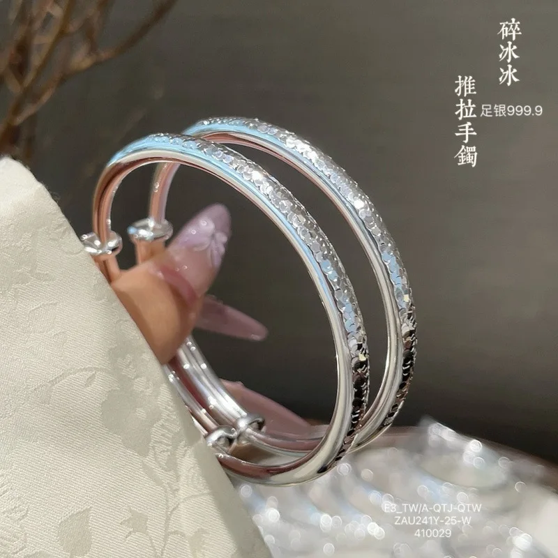 999.9 Crushed Push-Pull Bracelet Solid Silver Bangle Fashionable Versatile
999.9 Crushed Push-Pull Bracelet Solid Silver Bangle Fashionable Versatile
