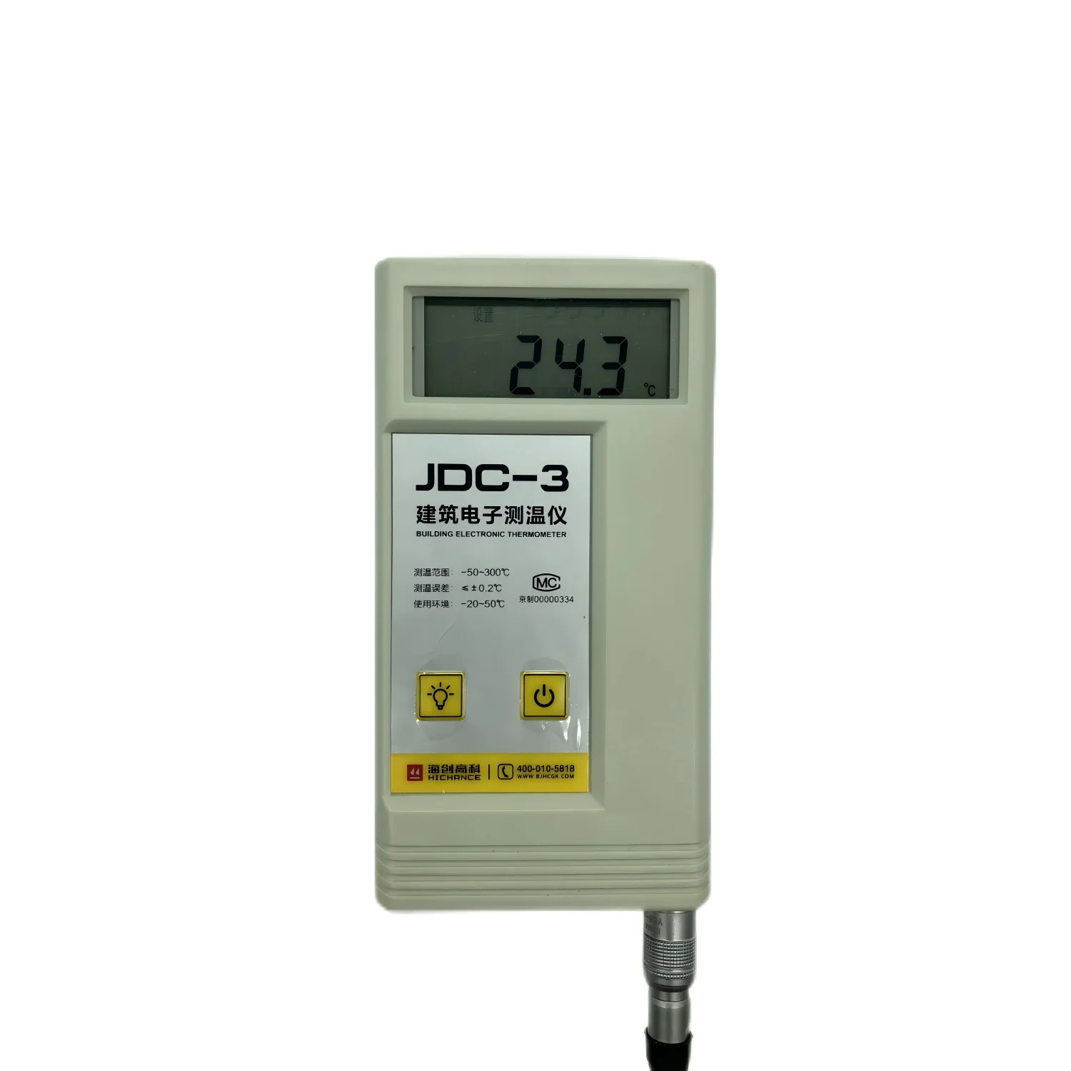 JDC-3 Plug in Asphalt Temperature Gauge Portable Digital Resistance Temperature Gauge 50 °~300 ° Display LCD Battery
JDC-3 Plug in Asphalt Temperature Gauge Portable Digital Resistance Temperature Gauge 50 °~300 ° Display LCD Battery