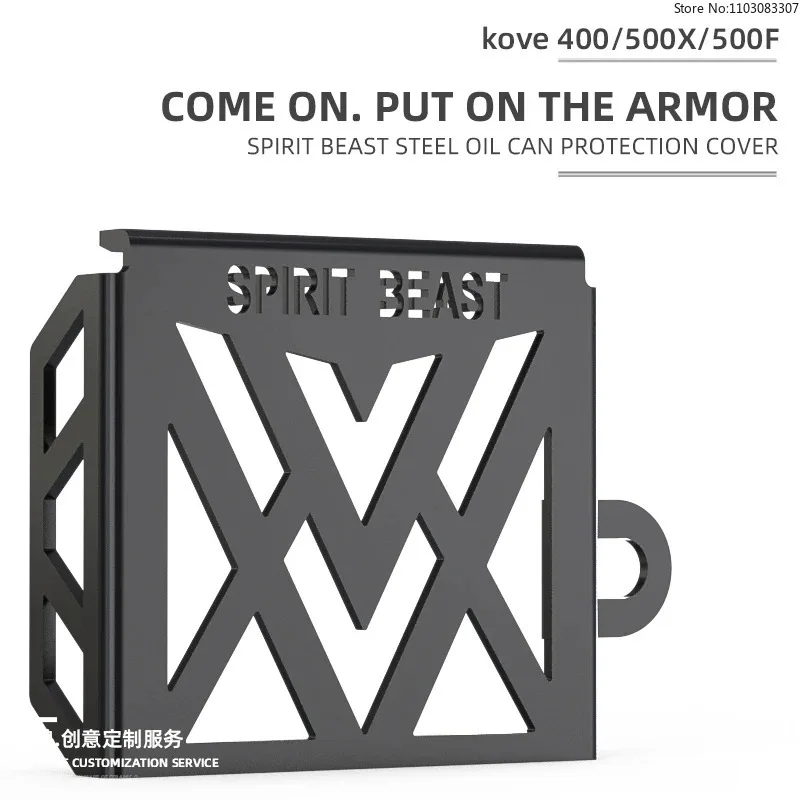 Motorcycle Oil Bottle Cover Mount Accessories Brake Oil Cup Protective Oil Can Cover for COLOVE 500X 400X 500F ZF400GY ZF500GY
Motorcycle Oil Bottle Cover Mount Accessories Brake Oil Cup Protective Oil Can Cover for COLOVE 500X 400X 500F ZF400GY ZF500GY