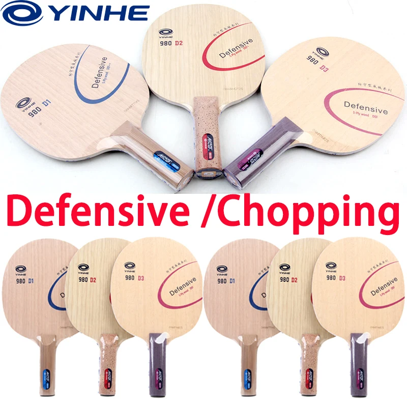 YINHE 980 Table Tennis Rackets D1/D2/D3 Chopping Ping Pong Racket Base Board 5 Ply Pure Wood Defensive Table Tennis Racket
YINHE 980 Table Tennis Rackets D1/D2/D3 Chopping Ping Pong Racket Base Board 5 Ply Pure Wood Defensive Table Tennis Racket