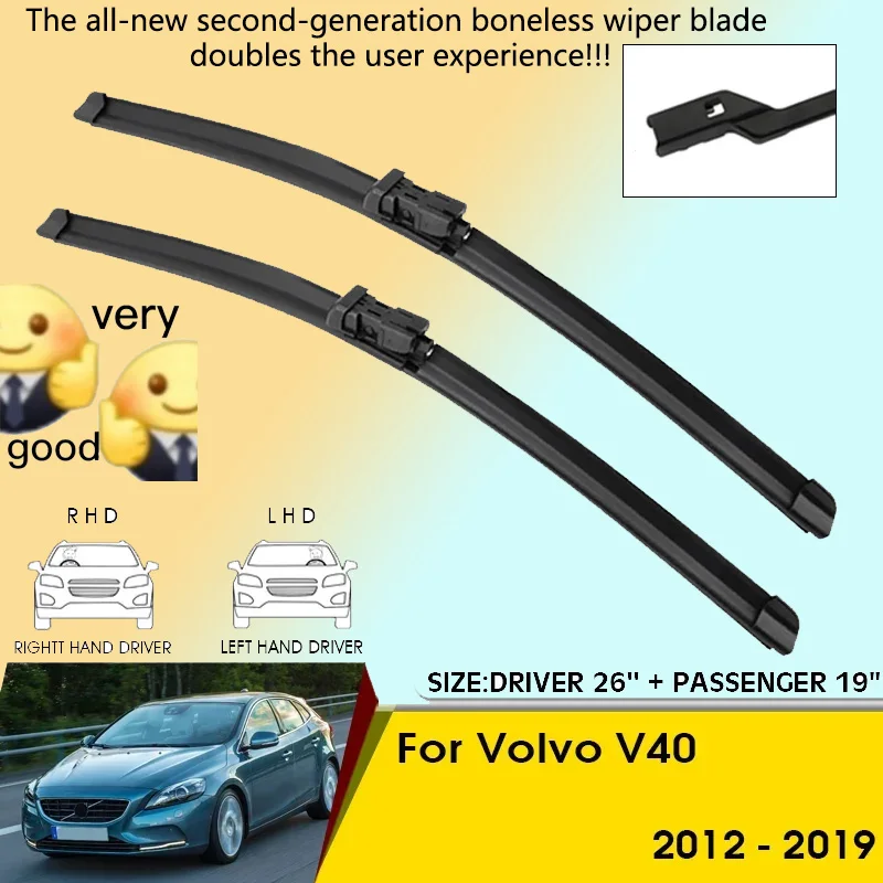 Car Wiper Blades For Volvo V40 2012-2019 Windshield Windscreen Front Window Blades 26"+19" Car Accessories
Car Wiper Blades For Volvo V40 2012-2019 Windshield Windscreen Front Window Blades 26"+19" Car Accessories
