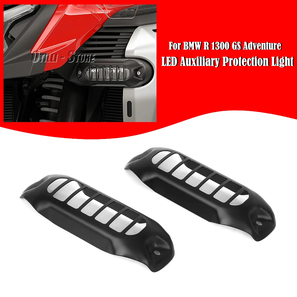 NEW Motorcycle LED Auxiliary Lamp Protective Cover Left Right Lights Guards For BMW R1300GS Adventure R 1300 GS ADV 2024 2025
NEW Motorcycle LED Auxiliary Lamp Protective Cover Left Right Lights Guards For BMW R1300GS Adventure R 1300 GS ADV 2024 2025