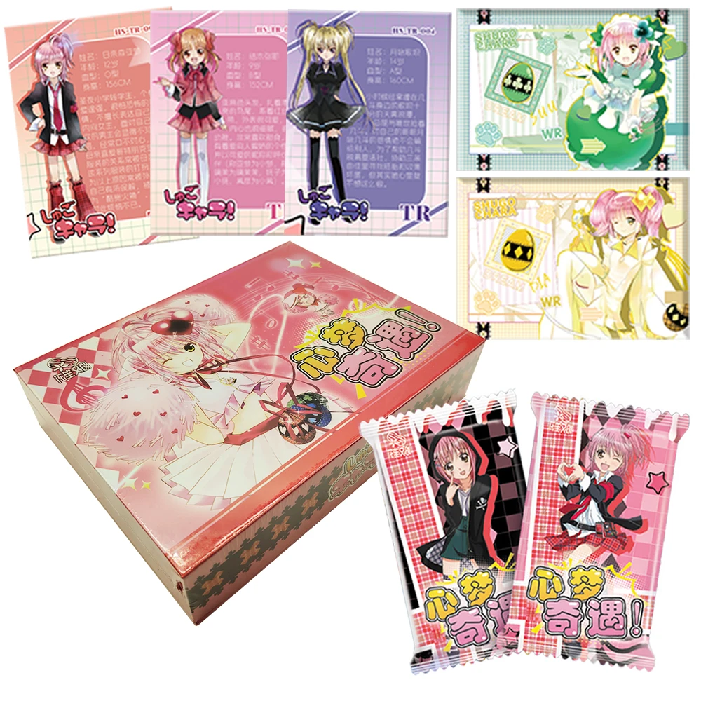 Shugo Chara Collection Card Fantasy Magic Girl Transforms Into Anime Character Card Exquisite Craftsmanship Christmas Kid's Gift
Shugo Chara Collection Card Fantasy Magic Girl Transforms Into Anime Character Card Exquisite Craftsmanship Christmas Kid's Gift