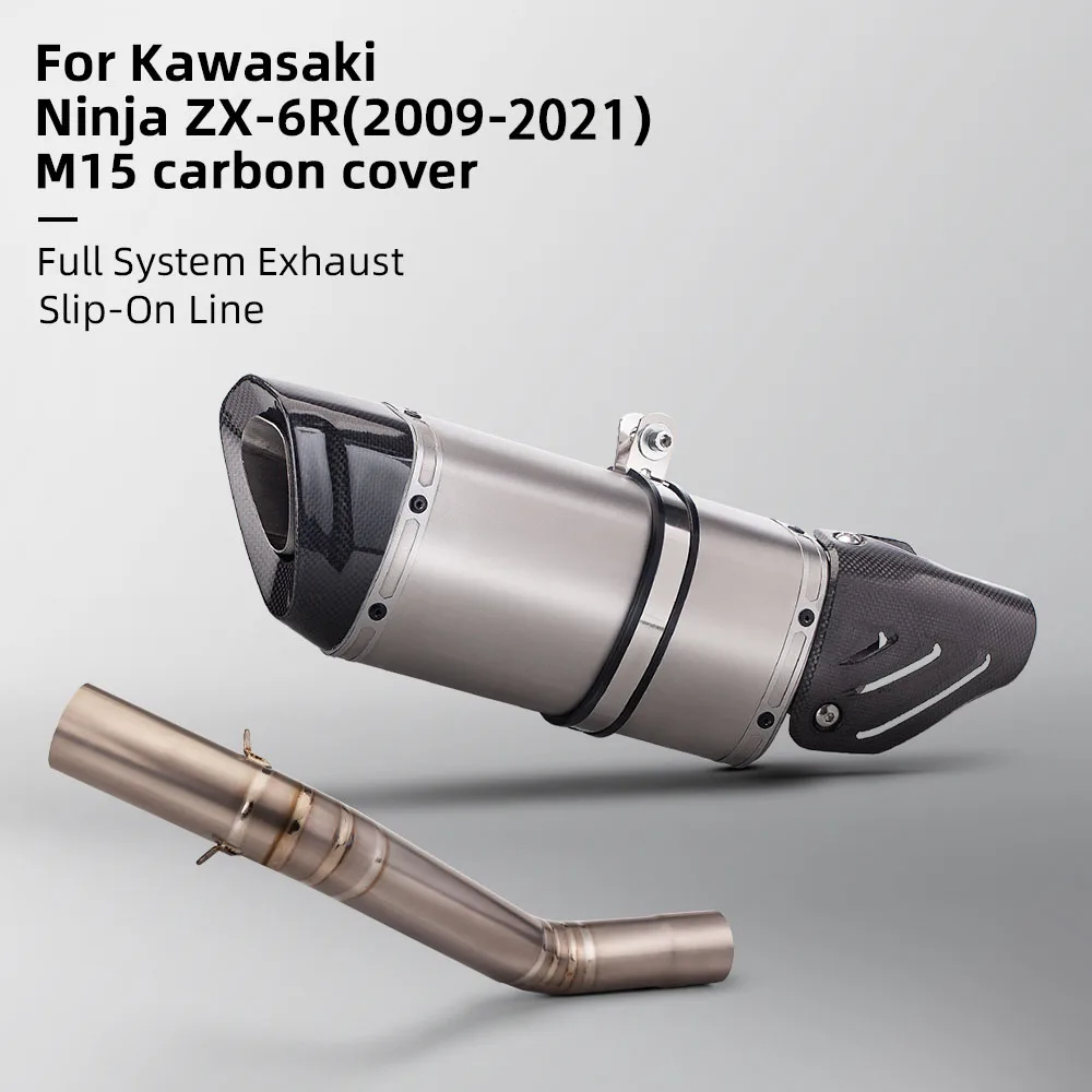 Motorcycle Exhaust Pipe Slip On Escape Titanium Alloy Middle Link Tube with Carbon Muffler For kawasaki ZX6R M1509-20
Motorcycle Exhaust Pipe Slip On Escape Titanium Alloy Middle Link Tube with Carbon Muffler For kawasaki ZX6R M1509-20
