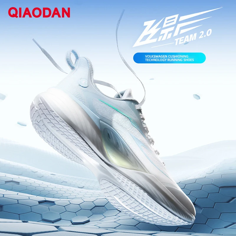 Мужские кроссовки QIAODAN Team 2.0, лето 2025, дышащие прочные противоскользящие легкие спортивные кроссовки с сеткой XM25240226
Мужские кроссовки QIAODAN Team 2.0, лето 2025, дышащие прочные противоскользящие легкие спортивные кроссовки с сеткой XM25240226
