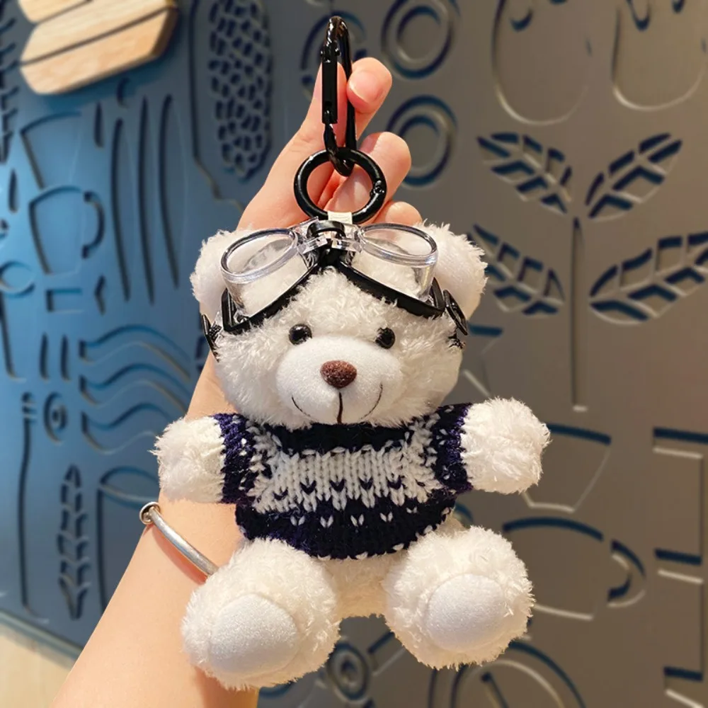 Kawaii очки пилот медведь брелок колокольчик жемчуг плюшевый медведь брелок висит веревка кукла одежда чучело животное кулон подарок
Kawaii очки пилот медведь брелок колокольчик жемчуг плюшевый медведь брелок висит веревка кукла одежда чучело животное кулон подарок
