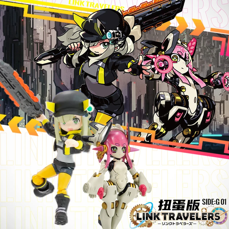 LINK TRAVELERS Gashapon — механическая доминированная мировая дуга, сборная модель девушки, орнамент
LINK TRAVELERS Gashapon — механическая доминированная мировая дуга, сборная модель девушки, орнамент
