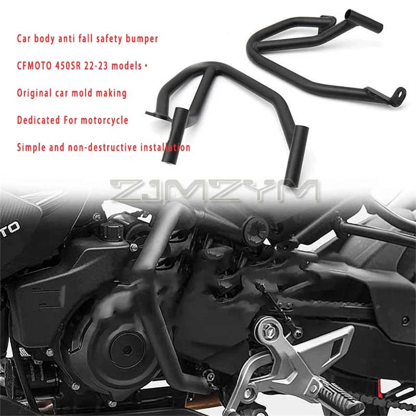 Suitable For CFMOTO 450SR 2022-2023 Engine Protector Anti Drop Block Engine Guard Bumper Crash Bar Protector
Suitable For CFMOTO 450SR 2022-2023 Engine Protector Anti Drop Block Engine Guard Bumper Crash Bar Protector
