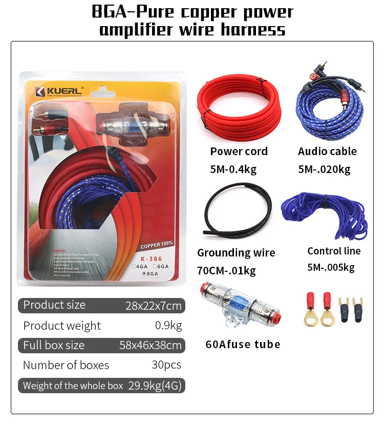 Car Audio Modified Power Amplifier Cable Kit K-386 10GA/8GA/6GA/4GA Copper RCA Male-Male PVC Amp Kit for Car Stereo Accessories
Car Audio Modified Power Amplifier Cable Kit K-386 10GA/8GA/6GA/4GA Copper RCA Male-Male PVC Amp Kit for Car Stereo Accessories