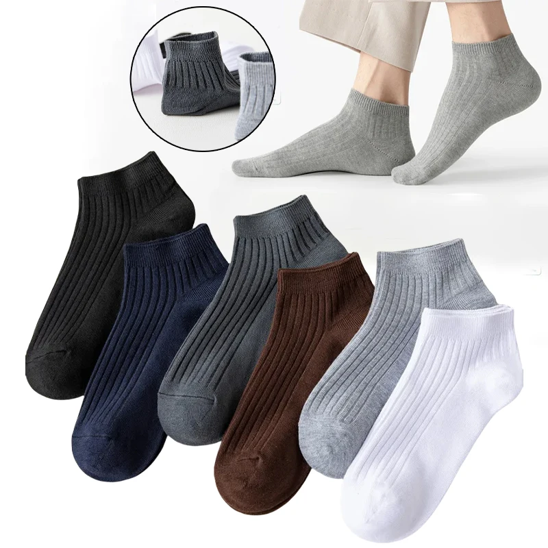 Socks Men's Summer Thin Section Boat Socks Sweat Anti-odor Solid Color Sports Invisible Short Socks Pure White Match Boat Socks
Socks Men's Summer Thin Section Boat Socks Sweat Anti-odor Solid Color Sports Invisible Short Socks Pure White Match Boat Socks