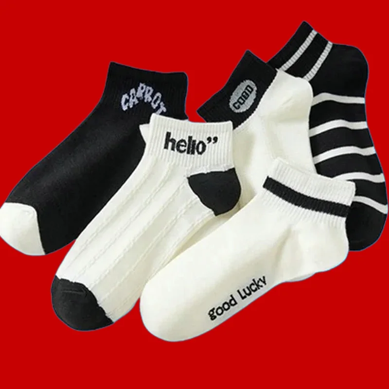 5/10 Pairs Polyester Socks Stripe Versatile Comfort Leisure Ankle Socks Women's Fashionable Summer High Quality Short Socks
5/10 Pairs Polyester Socks Stripe Versatile Comfort Leisure Ankle Socks Women's Fashionable Summer High Quality Short Socks