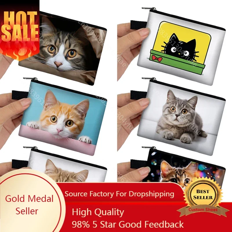 Cute Prone Cat Coin Bag Peeking Cats Women Credit Card Holder Lying Peep Felid Small Wallet Mini Pouch Money Purses Zipper Bags
Cute Prone Cat Coin Bag Peeking Cats Women Credit Card Holder Lying Peep Felid Small Wallet Mini Pouch Money Purses Zipper Bags
