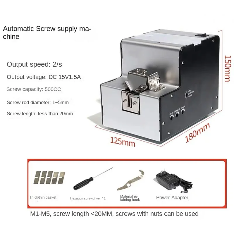 220V Fully automatic screw arranging machine Screw arranging machine Feeder Automatic screw distributor Screw conveyor
220V Fully automatic screw arranging machine Screw arranging machine Feeder Automatic screw distributor Screw conveyor