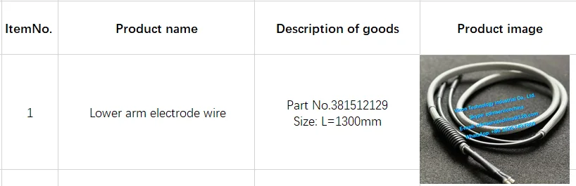 Электродный провод CUT E600 с нижним рычагом 1300 мм для подключения нижней камеры, впускной провод кабеля с нижней головкой Charmille 381.512.319
Электродный провод CUT E600 с нижним рычагом 1300 мм для подключения нижней камеры, впускной провод кабеля с нижней головкой Charmille 381.512.319