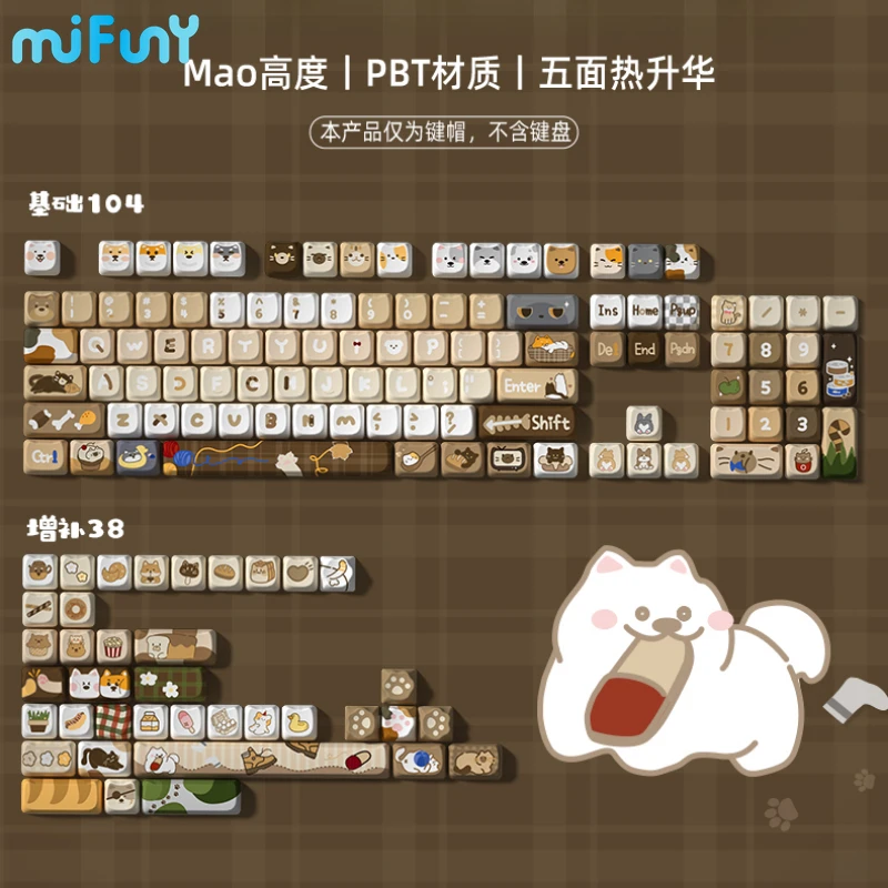 MiFuny Cute Cat Dog Stickers Keycaps Set Cartoon MAO High Keycap PBT Sublimation 142 Key Caps Mechanical Keyboard Accessories
MiFuny Cute Cat Dog Stickers Keycaps Set Cartoon MAO High Keycap PBT Sublimation 142 Key Caps Mechanical Keyboard Accessories
