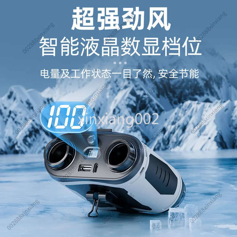 New Waist-hanging Fan, Long-lasting Outdoor Strong Wind Force, Portable Mini Waist-hanging Fan for Construction Sites
New Waist-hanging Fan, Long-lasting Outdoor Strong Wind Force, Portable Mini Waist-hanging Fan for Construction Sites