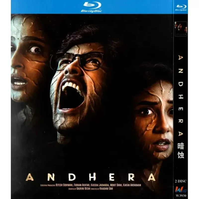Indian Suspense TV Series Dark Erosion BD Blu-ray High Definition 2 Disc
Indian Suspense TV Series Dark Erosion BD Blu-ray High Definition 2 Disc