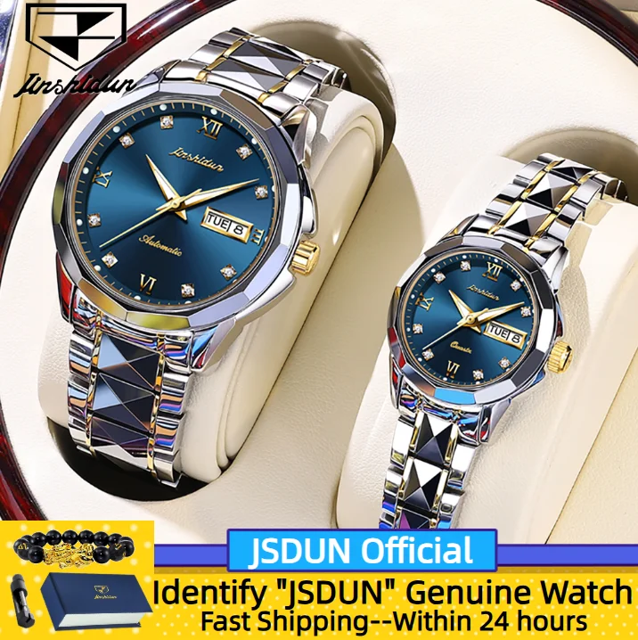 JSDUN 8813 Couple's Watch Original Luxury Fully Automatic Mechanical Watch Tungsten steel Strap Waterproof Watch
JSDUN 8813 Couple's Watch Original Luxury Fully Automatic Mechanical Watch Tungsten steel Strap Waterproof Watch