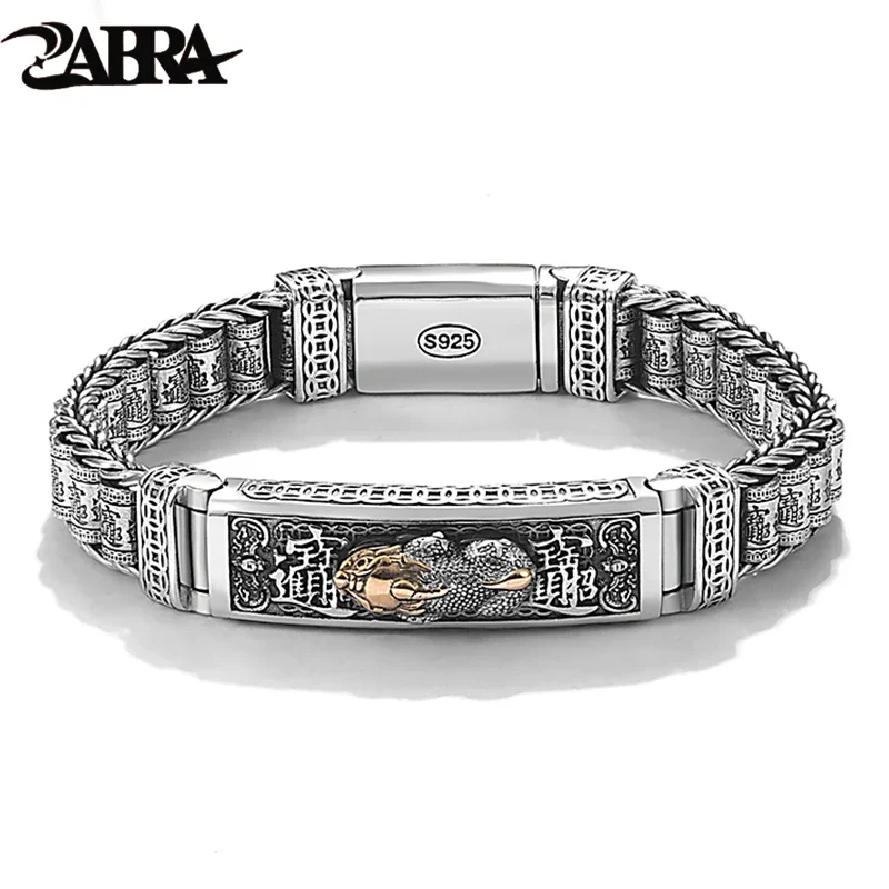 ZABRA 925 пробы серебряный ретро персонализированный счастливый браслет Pixiu, мужской серебряный винтажный шестигранный стакан, браслеты из бисера
ZABRA 925 пробы серебряный ретро персонализированный счастливый браслет Pixiu, мужской серебряный винтажный шестигранный стакан, браслеты из бисера