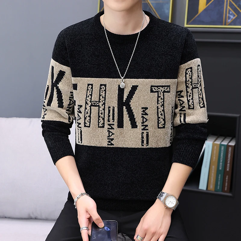 Men's Letter flower sweaters 2024 Winter new arrival thicken warm sweater fashion long sleeve men sweaters wool pullovers
Men's Letter flower sweaters 2024 Winter new arrival thicken warm sweater fashion long sleeve men sweaters wool pullovers