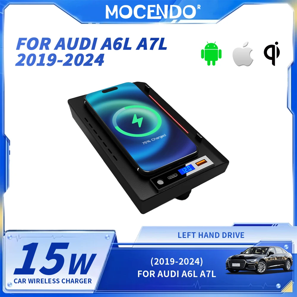 Для Audi A6L A7L 2019-2024 автомобильное беспроводное зарядное устройство для быстрой зарядки сотового телефона адаптер аксессуары для интерьера
Для Audi A6L A7L 2019-2024 автомобильное беспроводное зарядное устройство для быстрой зарядки сотового телефона адаптер аксессуары для интерьера