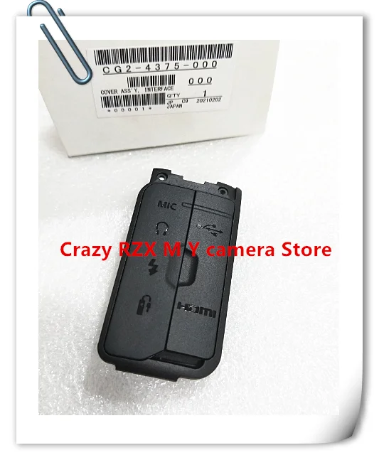 NEW 7D2 7DII 7DM2 Interface Cover Assy CG2-4375 HDMI-compatible MIC Cap USB Rubber Lid Door For Canon 7D MARK 2 II M2 Mark2
NEW 7D2 7DII 7DM2 Interface Cover Assy CG2-4375 HDMI-compatible MIC Cap USB Rubber Lid Door For Canon 7D MARK 2 II M2 Mark2