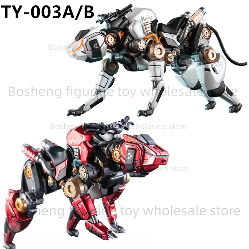 【Big Discount】86TOYS KH-01A KH-01B TY-003A/B Mechanical White Wolf for 1/12 Mobile Suit Girl Mount Action Figure with Box
【Big Discount】86TOYS KH-01A KH-01B TY-003A/B Mechanical White Wolf for 1/12 Mobile Suit Girl Mount Action Figure with Box