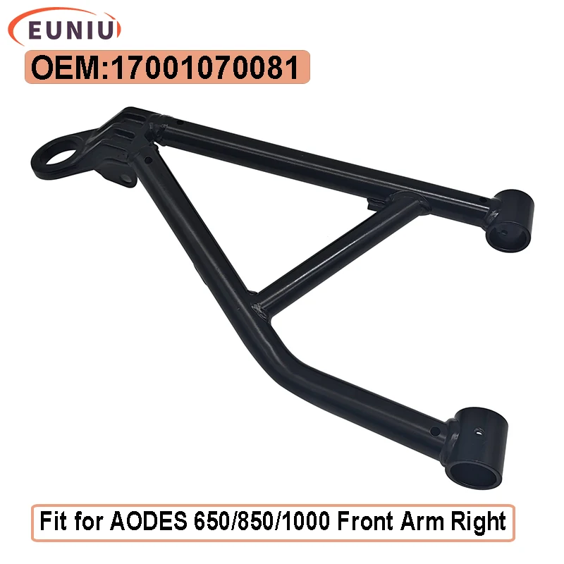 Front Suspension Arm Right Upper Odes 17001070080/17001070081 1007441
Front Suspension Arm Right Upper Odes 17001070080/17001070081 1007441