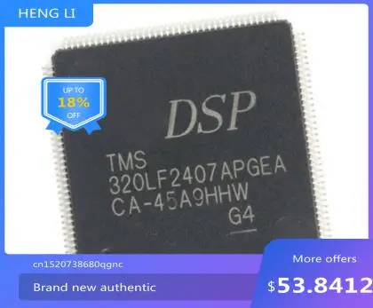 Новинка 100%, высокое качество продукции, TMS320LF2407APGEA 320LF2407APGEA TMS320LF2406APZA 320LF2406A
Новинка 100%, высокое качество продукции, TMS320LF2407APGEA 320LF2407APGEA TMS320LF2406APZA 320LF2406A