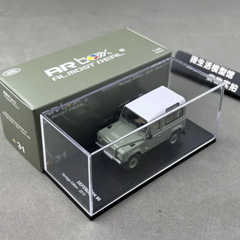 AR Box 1: 64 Scale Defender 90 2015 Simulation Alloy Car Model Static Display Collectible Toy Gift Souvenir Decoration
AR Box 1: 64 Scale Defender 90 2015 Simulation Alloy Car Model Static Display Collectible Toy Gift Souvenir Decoration