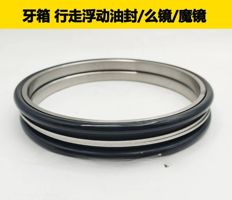 Suitable for Excavator ZAX60 70 120 200 210 240-3-6 Walking Motor Tooth Box Mirror Oil Seal
Suitable for Excavator ZAX60 70 120 200 210 240-3-6 Walking Motor Tooth Box Mirror Oil Seal