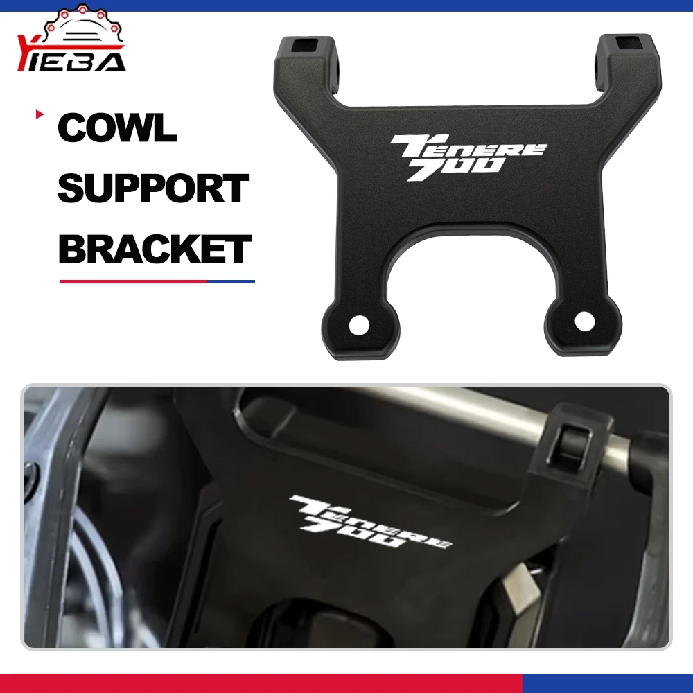 Motorcycle ABS Dash Stabilizer Anti Vibration Bracket Accessory 2019~2023 2022 2021 2024 FOR YAMAHA XTZ 700 TENERE 700 RALLY T 7
Motorcycle ABS Dash Stabilizer Anti Vibration Bracket Accessory 2019~2023 2022 2021 2024 FOR YAMAHA XTZ 700 TENERE 700 RALLY T 7