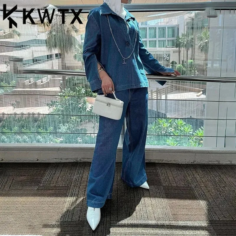 KWTX Denim 2 Piece Set Women's V Neck Long Sleeve Tops High Waist Straight Wide Leg Jeans Office Lady Suits 2025 New Spring
KWTX Denim 2 Piece Set Women's V Neck Long Sleeve Tops High Waist Straight Wide Leg Jeans Office Lady Suits 2025 New Spring