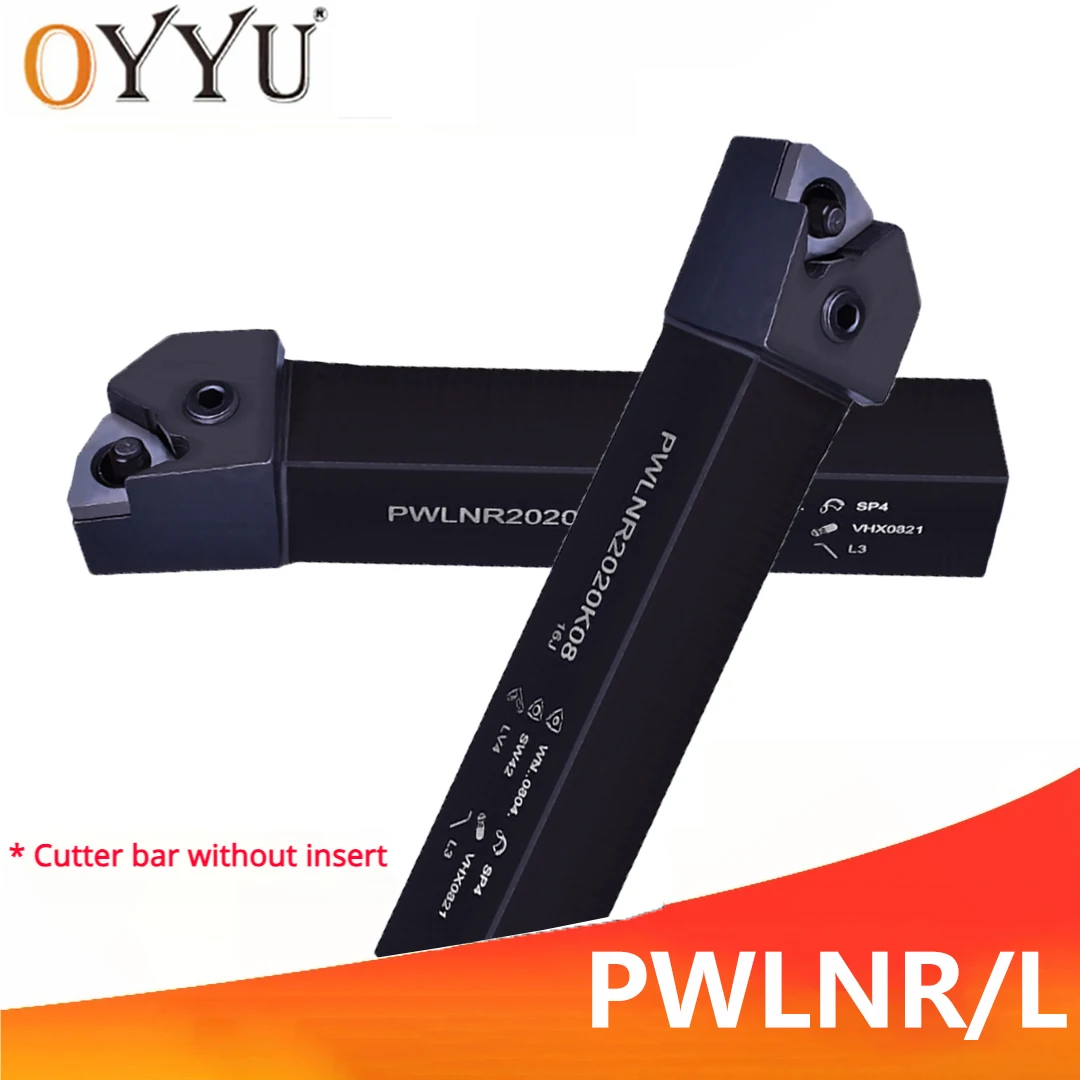 Держатель PWLNR PWLNL для стальных пластин WNMG080404 WNMG080408 инструмент для обработки металла OYYU фиксация рычажного типа крепкая сталь
Держатель PWLNR PWLNL для стальных пластин WNMG080404 WNMG080408 инструмент для обработки металла OYYU фиксация рычажного типа крепкая сталь