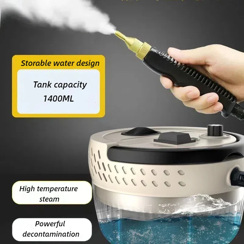 5.5Bar 2500W Professional Chemical-Free Portable Handheld Pressure Steam Cleaner for Home Car
5.5Bar 2500W Professional Chemical-Free Portable Handheld Pressure Steam Cleaner for Home Car