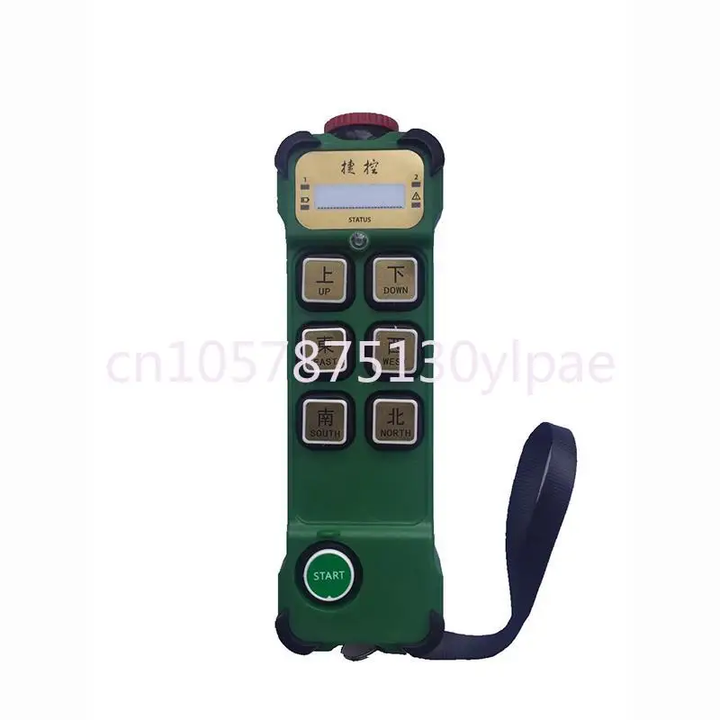Control 6 Points Single Speed Single Beam CD Driving Hoist Remote Control K600 Industrial Wireless Remote
Control 6 Points Single Speed Single Beam CD Driving Hoist Remote Control K600 Industrial Wireless Remote