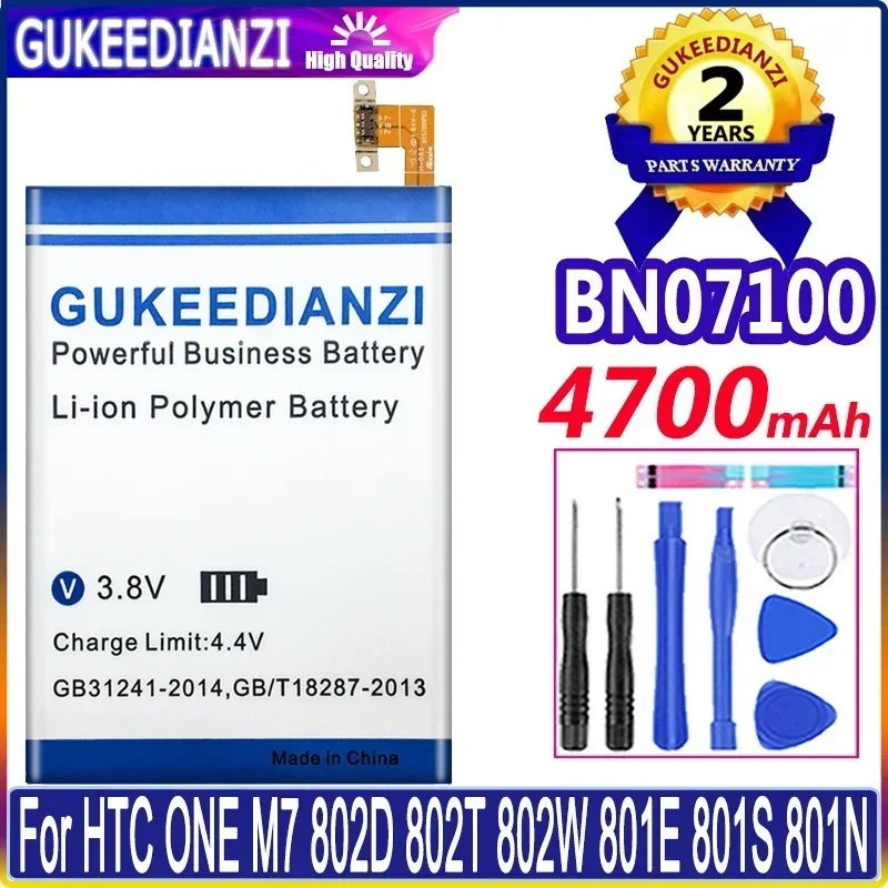 Аккумулятор 4700 мАч BN07100 Bno7100 для HTC ONE M7 аккумулятор 801E 801S/N/V/U 802D M7 802W 802T HTL22 ONE J аккумулятор 
Аккумулятор 4700 мАч BN07100 Bno7100 для HTC ONE M7 аккумулятор 801E 801S/N/V/U 802D M7 802W 802T HTL22 ONE J аккумулятор