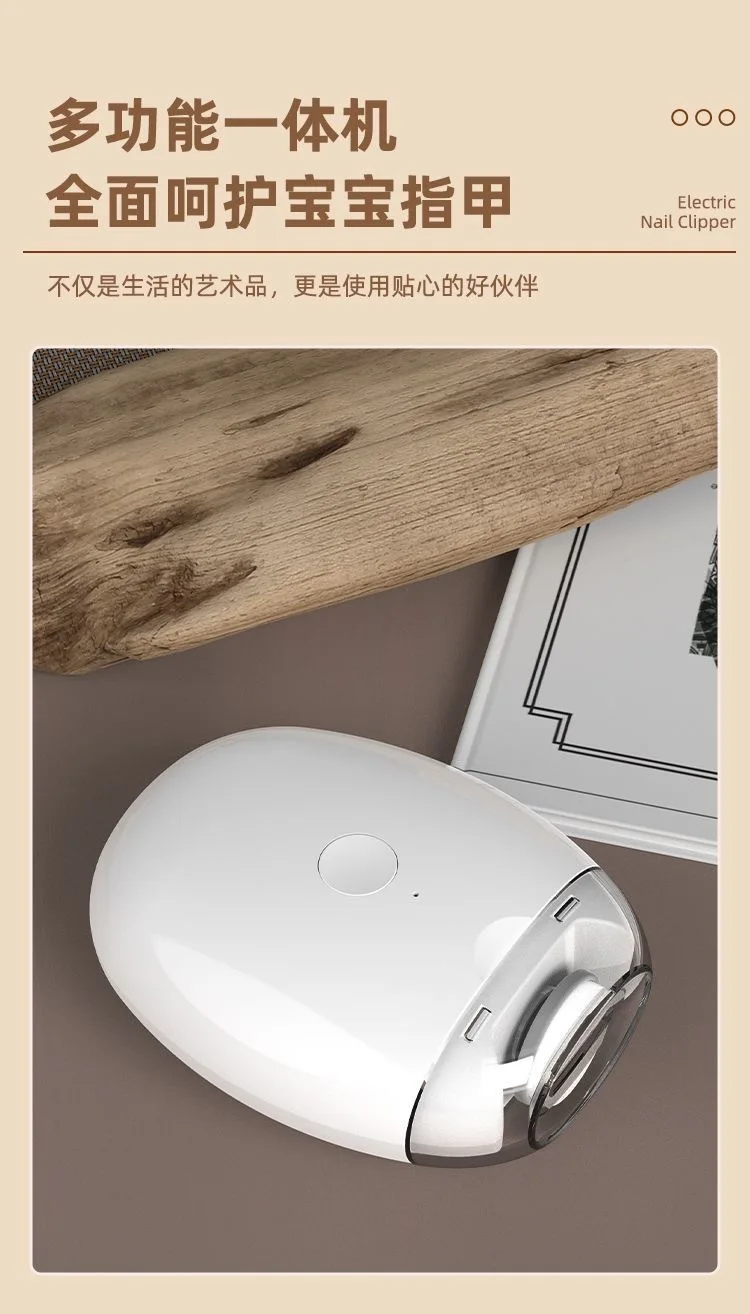 Semplice portatileЭлектрический триммер для ногтей, триммер для ногтей, полностью автоматический триммер для ногтей, для детей, пожилых людей, для детей, триммер для ногтей
Semplice portatileЭлектрический триммер для ногтей, триммер для ногтей, полностью автоматический триммер для ногтей, для детей, пожилых людей, для детей, триммер для ногтей