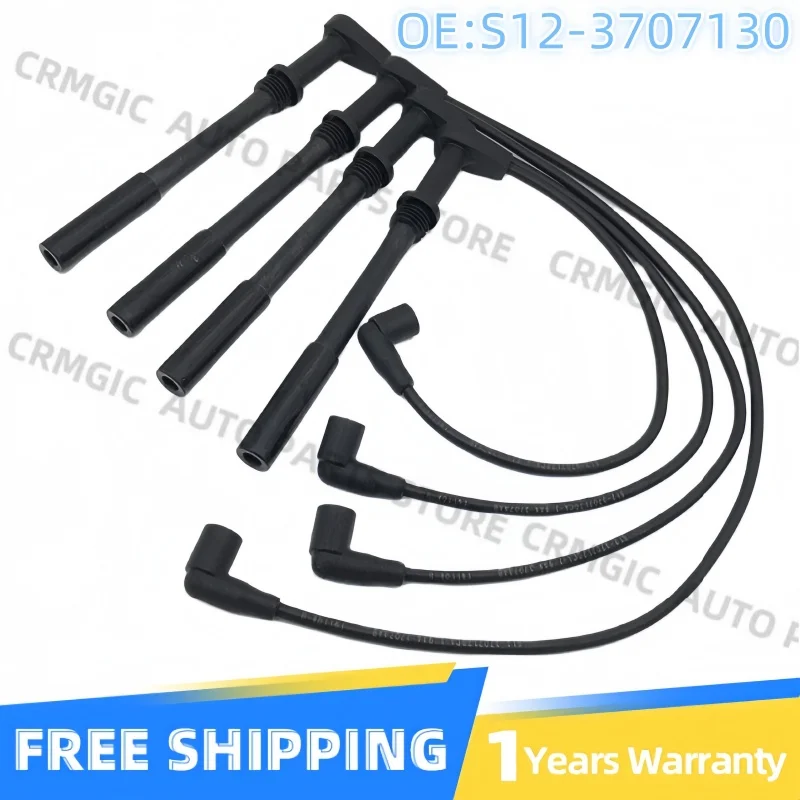 Original 473 Engine High Voltage Line for Chery QQ6 A1 X1 M1 Kimo 1.3 Cylinder Ignition Cable High-tension Line Wire S12-3707130
Original 473 Engine High Voltage Line for Chery QQ6 A1 X1 M1 Kimo 1.3 Cylinder Ignition Cable High-tension Line Wire S12-3707130