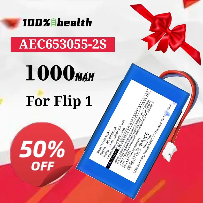 AEC653055-2S 1000mAh Speaker Battery for JBL Flip 1 Lithium Rechargeable Battery
AEC653055-2S 1000mAh Speaker Battery for JBL Flip 1 Lithium Rechargeable Battery