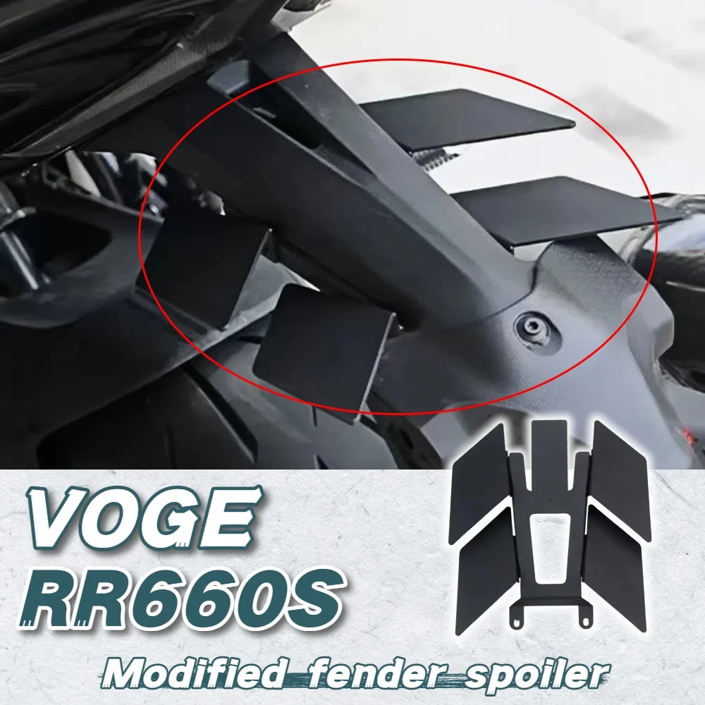 Suitable for VOGE RR660S motorcycle modified fender fixed wing installed with water baffle anti-mud accessories
Suitable for VOGE RR660S motorcycle modified fender fixed wing installed with water baffle anti-mud accessories