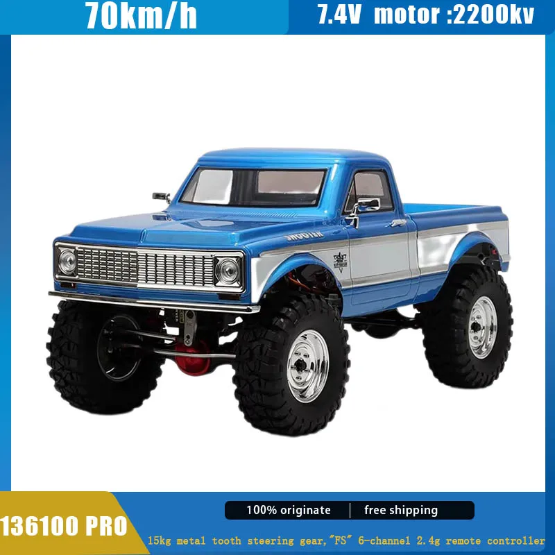 Модель автомобиля RGT 136100PRO Hunter с дистанционным управлением, модель для восхождения, полноприводный привод, дистанционное управление, внедорожник, подарок для мальчика, 1/10
Модель автомобиля RGT 136100PRO Hunter с дистанционным управлением, модель для восхождения, полноприводный привод, дистанционное управление, внедорожник, подарок для мальчика, 1/10