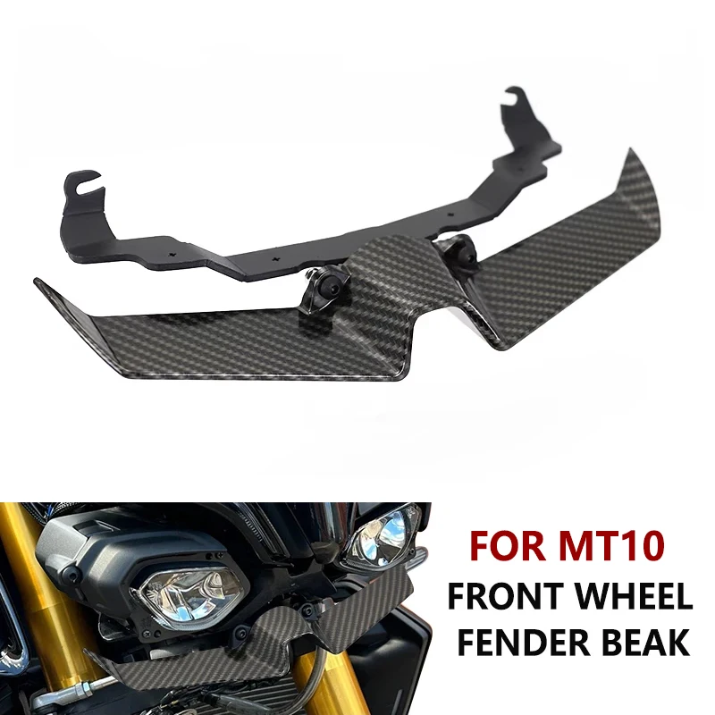 Для YAMAHA MT-10 MT10 MT 10 SP 2022 2023 2024 мотоциклетное крыло переднего колеса, удлинитель клюва, носовой конус, удлинитель, крышка спойлера
Для YAMAHA MT-10 MT10 MT 10 SP 2022 2023 2024 мотоциклетное крыло переднего колеса, удлинитель клюва, носовой конус, удлинитель, крышка спойлера