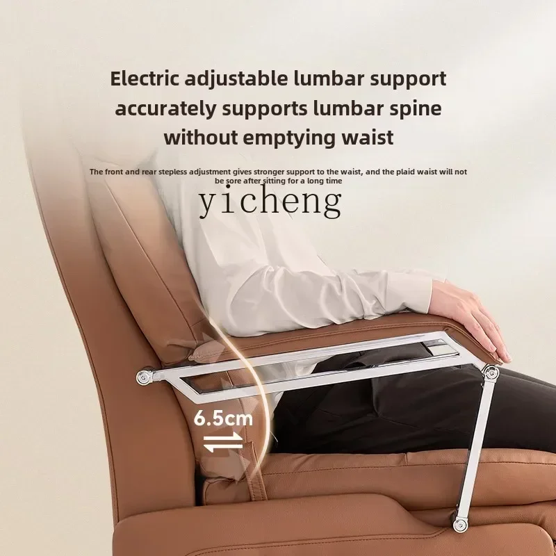 . Electric boss chair reclining leather dual motor computer chair comfortable sedentary sofa
. Electric boss chair reclining leather dual motor computer chair comfortable sedentary sofa