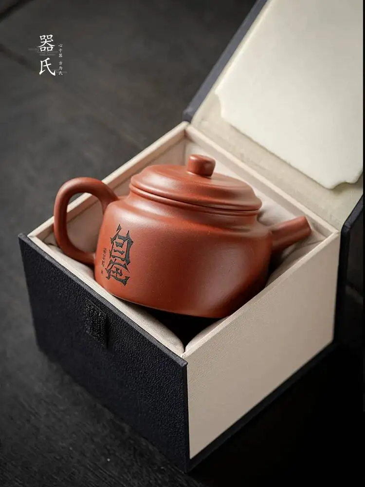 Handmade Purple Clay Teapot Large Red Xishi Personal Kung Fu Tea Brewing Teapot For Home Use Available In Various Sizes And
Handmade Purple Clay Teapot Large Red Xishi Personal Kung Fu Tea Brewing Teapot For Home Use Available In Various Sizes And