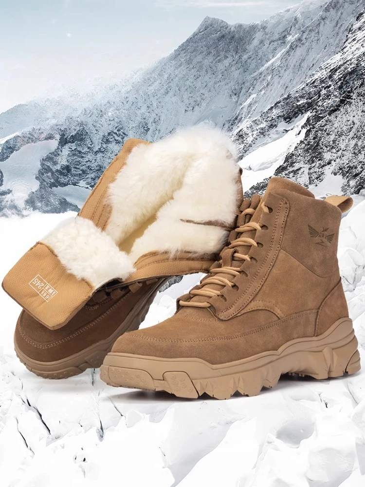 Luxury Cow Suede Snow Boots Men's Outdoor Hiking Work Boots Youth Thick Wool Casual High Top Waterproof Winter Shoes Male
Luxury Cow Suede Snow Boots Men's Outdoor Hiking Work Boots Youth Thick Wool Casual High Top Waterproof Winter Shoes Male