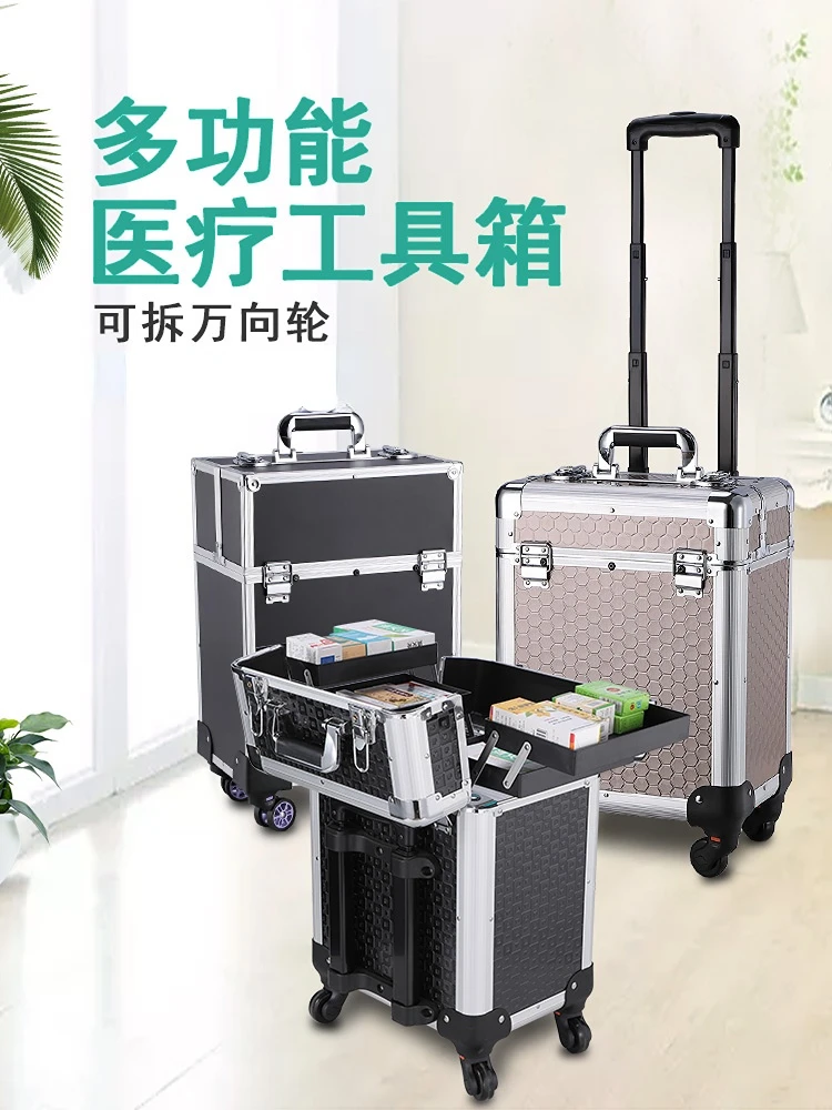 Medical Beauty Trolley First-aid Kit, Cosmetic Kit, Chinese Medicine Portable Outdoor Medicine Box
Medical Beauty Trolley First-aid Kit, Cosmetic Kit, Chinese Medicine Portable Outdoor Medicine Box